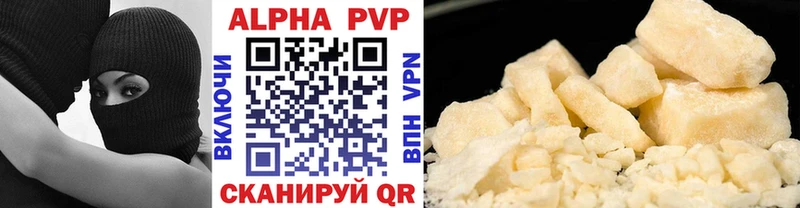 Где купить Шагонар Гашиш  МАРИХУАНА  КОКАИН  APVP  МЕФ 