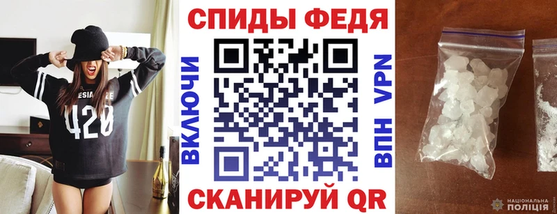 купить  цена  Шагонар  Амфетамин 98% 