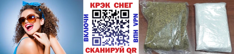 Cocaine Перу  купить наркоту  Шагонар 