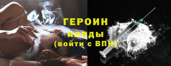 дмт Бронницы