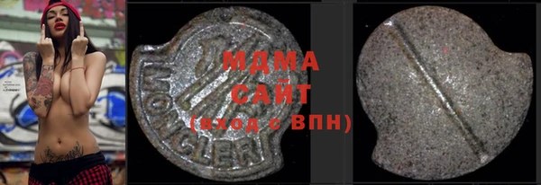 винт Бородино