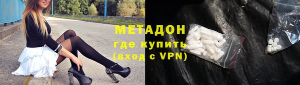 винт Бородино