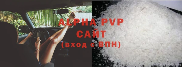 дмт Бронницы