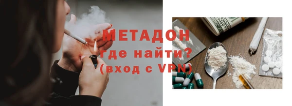 винт Бородино