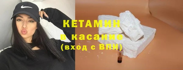 винт Бородино