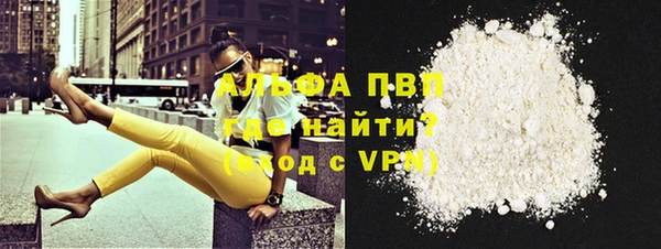 дмт Бронницы
