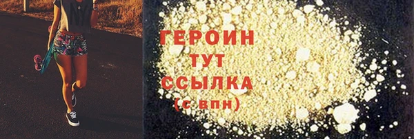 дмт Бронницы