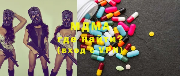 винт Бородино