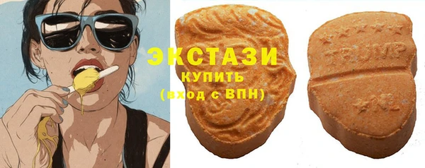 винт Бородино