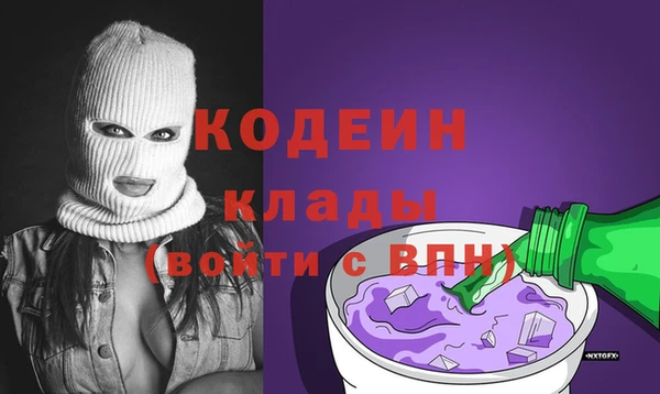 дмт Бронницы