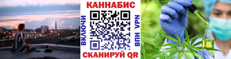 Бошки Шишки конопля Шагонар